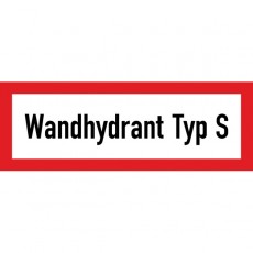 Wandhydrant Typ S