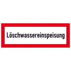 Löschwassereinspeisung